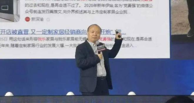 周十九游J9条丨30位门窗企业走进搜狐、1-3月集成灶零售额降超一成…(图8)