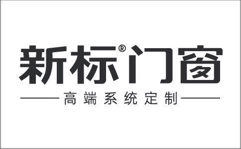 2024年系统门窗十大品九游J9牌排行（公认top10）(图5)
