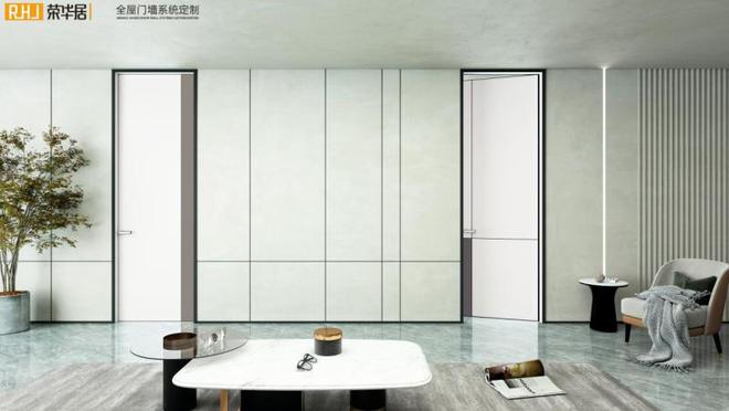 荣华居铝木门：开启家与自然之门J9九游(图2)