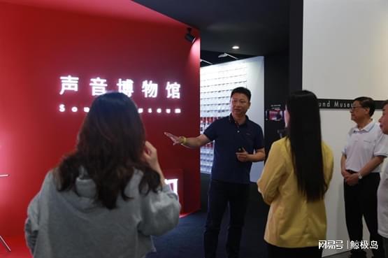 TATA木门声音博物馆开启静音艺术之旅J9九游(图1)