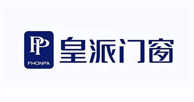 在门窗十大品牌中皇派门窗和金诺阳哪个好？九游J9(图2)