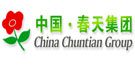 恭贺开开门业入围2024中国木门十大品牌九游J9(图9)