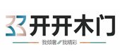 恭贺开开门业入围2024中国木门十大品牌九游J9(图6)