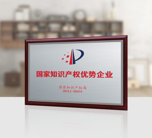 九游J9门窗十大品牌——载誉前行 好门窗认准美沃造(图1)
