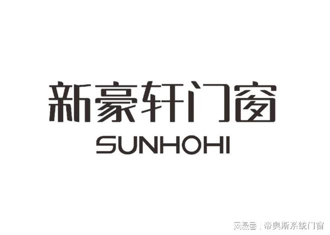中国铝合九游J9金门窗十大品牌2022排行(图2)