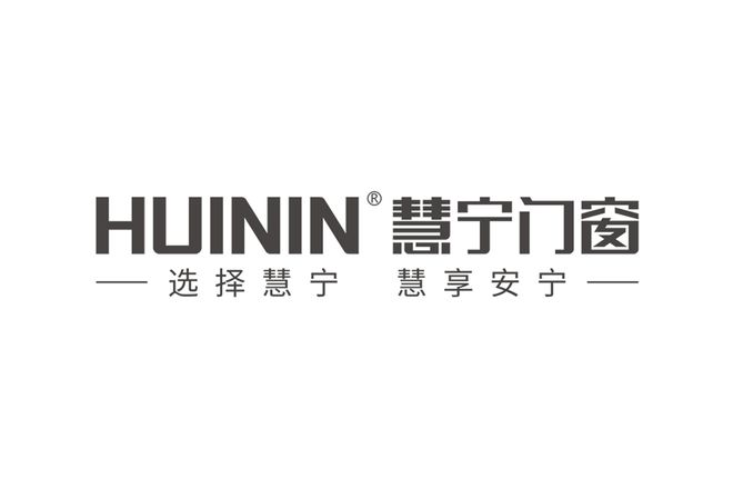 九游J9成都门窗定制哪家好2023(图4)