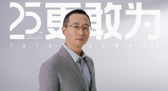 J9九游“25更敢为”｜TATA木门持续锻造极致产品力 用创新引领行业高质量发展(图1)
