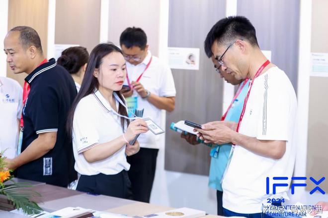 建圈强链助产能促消J9九游费第23届西安国际家具博览会盛大启幕(图9)