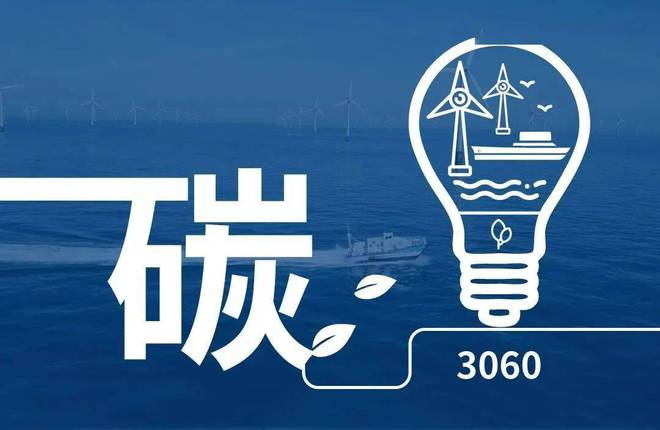 富轩门窗李昌安：中国门窗向上卷做好必须先做好玻璃！九游J9(图3)