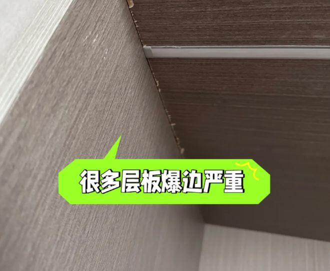 九游J96个“正在消失”的卧室产物淡出中国家庭或许只是时间问题！(图21)