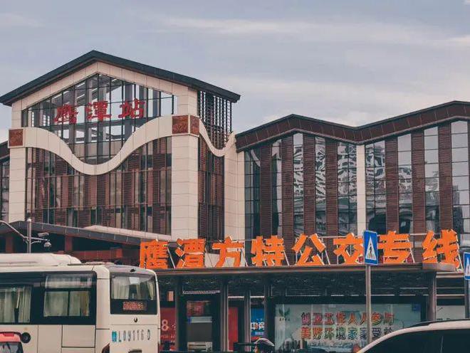 鹰潭江西的“大J9九游鹰帝国”(图3)