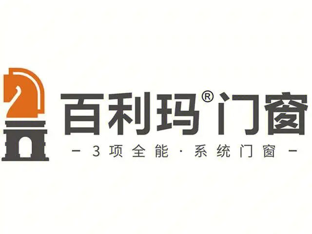 J9九游2023年十大门窗品牌榜单(图10)