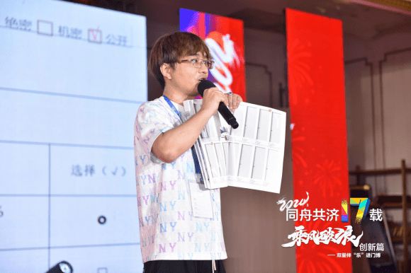 双星伴“乐”进门博乐致木门2024新九游J9品发布会暨明星演唱会闪耀开启！(图5)