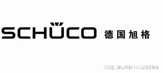 门窗十大品牌20242024年十大品牌门窗概览九游J9(图6)