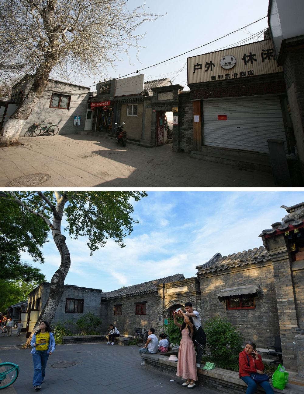 J9九游保护老街古韵 留住城市记忆(图4)