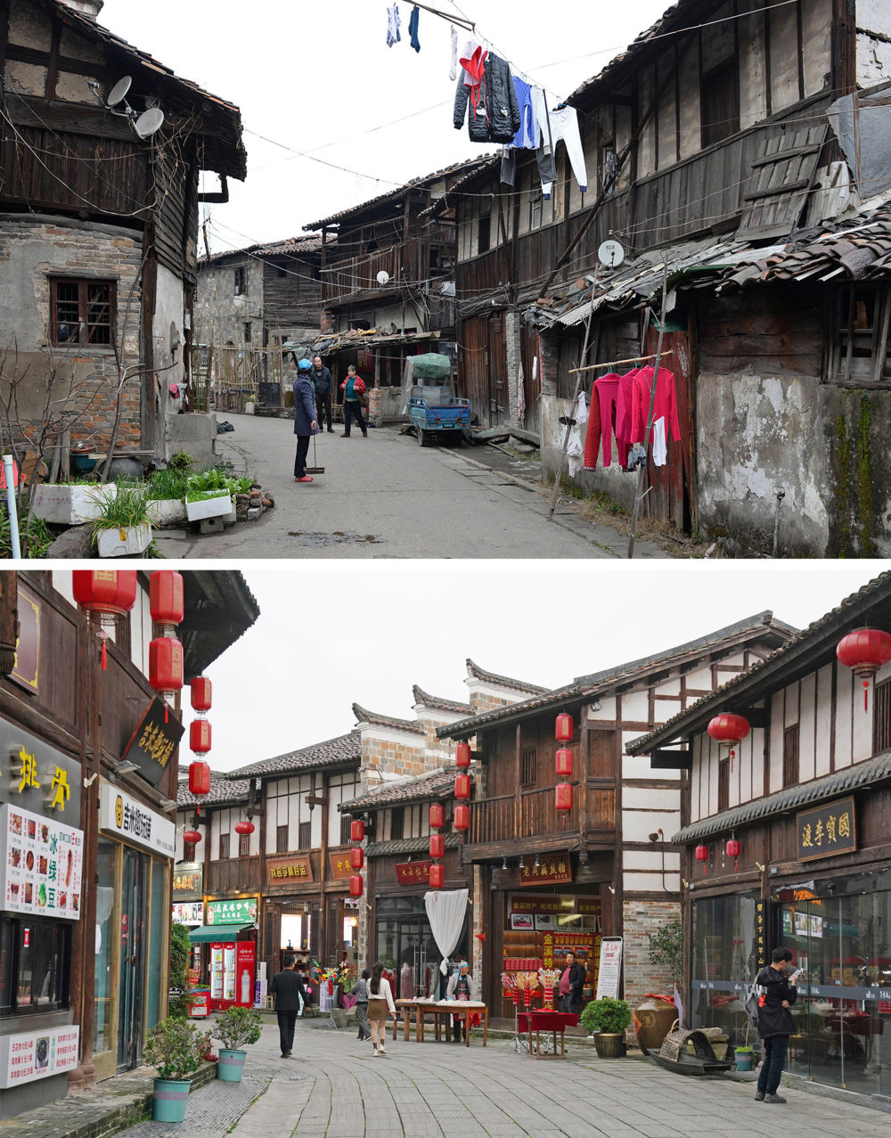 J9九游保护老街古韵 留住城市记忆(图12)