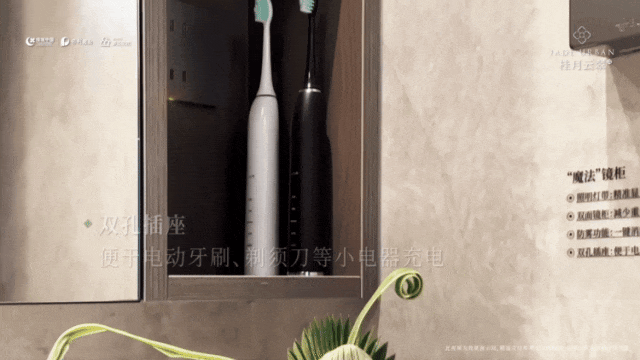 九游J9【官方发布】绿城桂月云翠售楼处（杭州）绿城桂月云翠楼盘详情(图19)