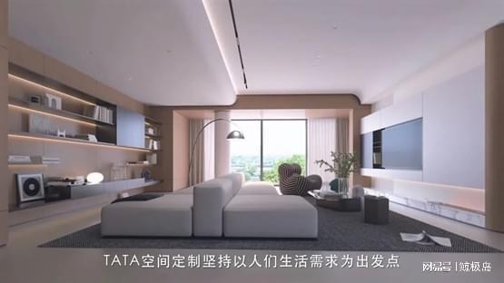 TATA木门25载风华正茂：持续创新展现品牌新高度九游J9(图6)