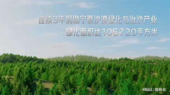 TATA木门25载风华正茂：持续创新展现品牌新高度九游J9(图7)