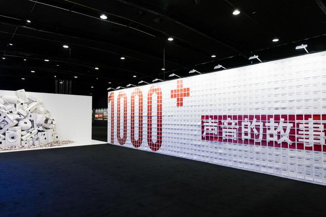 TATA深耕木门25载以“更敢J9九游为”姿态开启品质生活新篇章(图4)