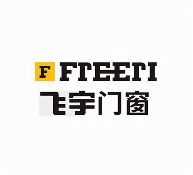 中国知名门窗十大品牌（2024九游J9年度荣誉榜单）(图6)