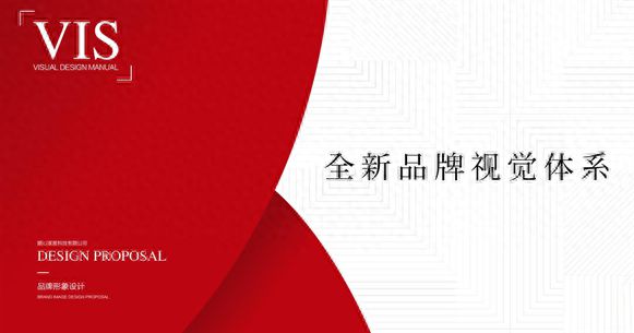 九游J9顺心家居焕新升级双重革新开启品质美学新纪元(图1)