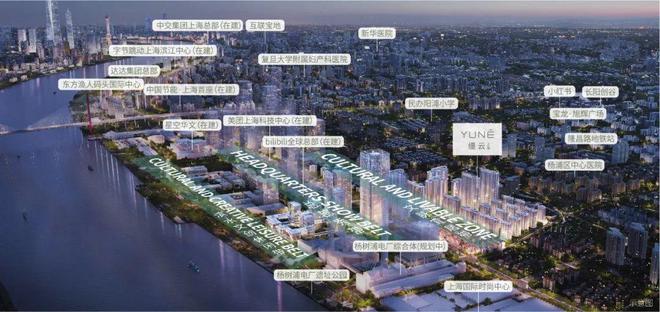 j9九游会官网『官方』杨浦缦云上海三期售楼处发布：高配精装惊艳市场！(图28)