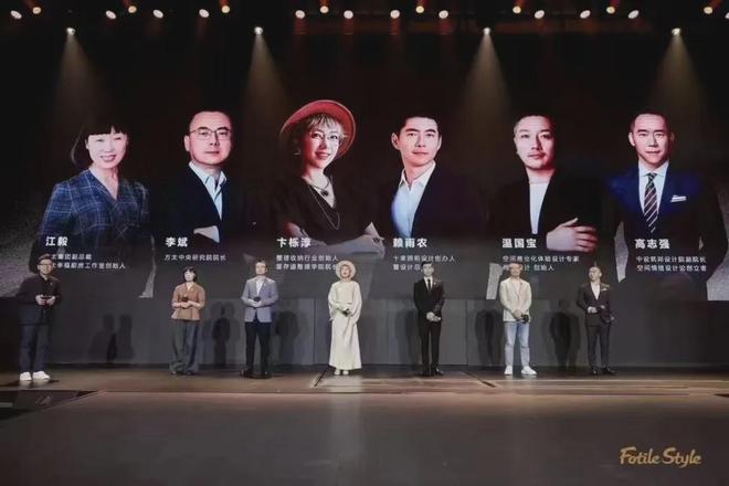 方太集团杀入新战场！从厨电跨界至全屋定制能否后发J9九游制人？(图4)