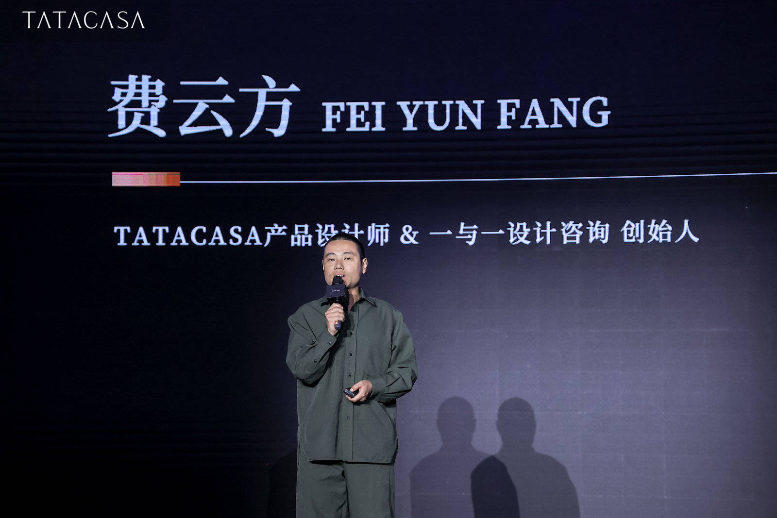 J9九游TATACASA品牌亮相！木门的“夏至之约”有多惊艳？(图4)
