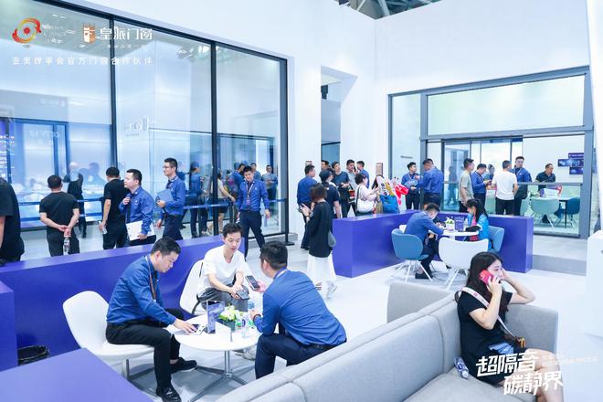 J9九游皇派门窗×2024广州建博会｜直击“超隔音·碳静界”主题馆火爆出圈(图9)