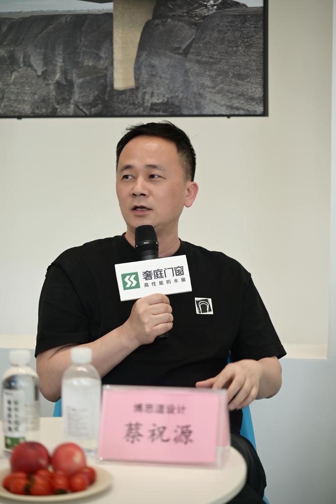 j9九游会官网门窗锵锵行第二期：门窗企业如何做好设计师渠道开拓与运营(图7)