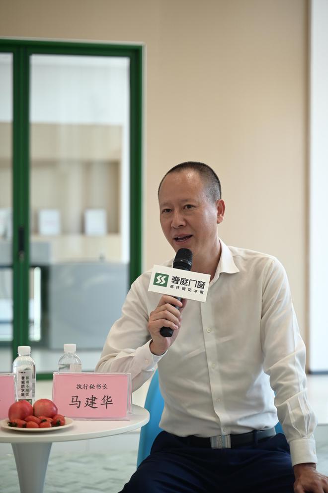 j9九游会官网门窗锵锵行第二期：门窗企业如何做好设计师渠道开拓与运营(图6)