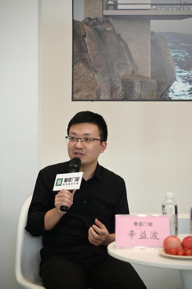 j9九游会官网门窗锵锵行第二期：门窗企业如何做好设计师渠道开拓与运营(图2)