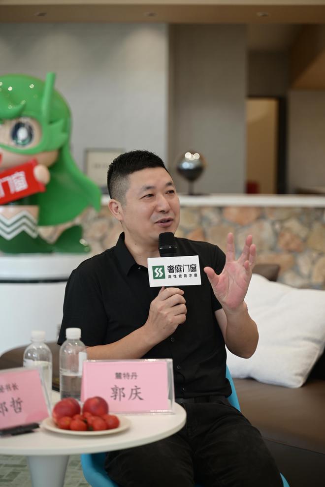 j9九游会官网门窗锵锵行第二期：门窗企业如何做好设计师渠道开拓与运营(图9)