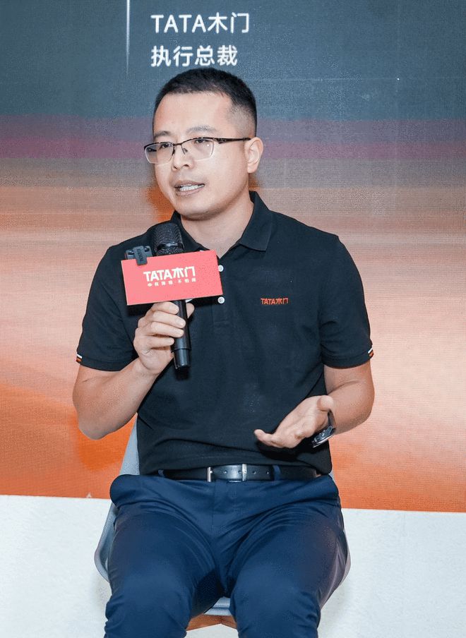 如何突破增长瓶颈？ TATA木门加码“定制”新buffj9九游会官网-登录入口(图10)