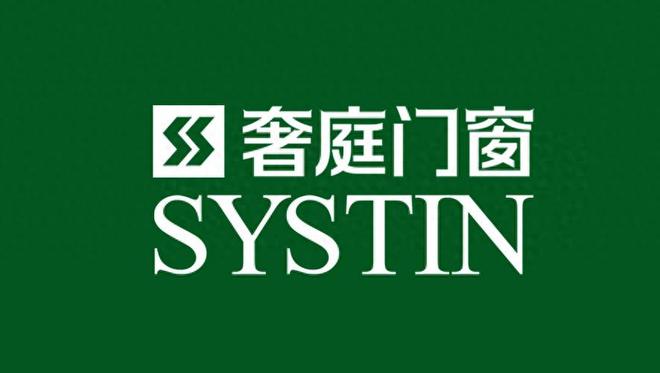 一线门窗十大品牌是哪些j9九游会官网？（市场好评高）(图5)