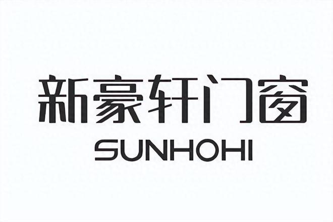 一线门窗十大品牌是哪些j9九游会官网？（市场好评高）(图6)