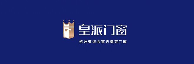 一线门窗十大品牌是哪些j9九游会官网？（市场好评高）(图4)