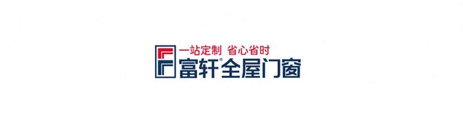 一线门窗十大品牌是哪些j9九游会官网？（市场好评高）(图8)