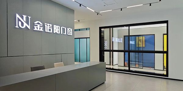 J9九游2024年最新门窗十大品牌排行榜出炉金诺阳门窗榜上有名！(图4)