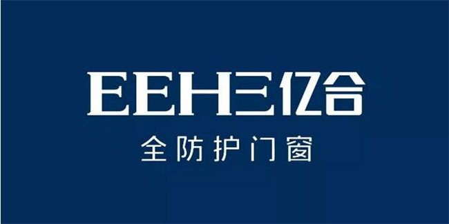 J9九游2024年最新门窗十大品牌排行榜出炉金诺阳门窗榜上有名！(图7)