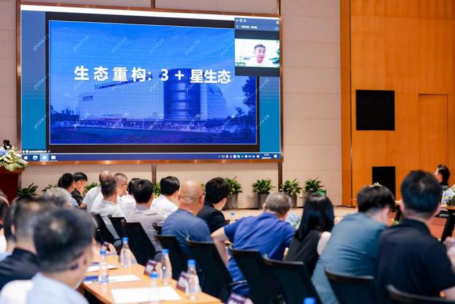 2024(第四届)中国系统门窗大会隆重举行新质生产力引领j9九游会官网行业提质升维！(图3)