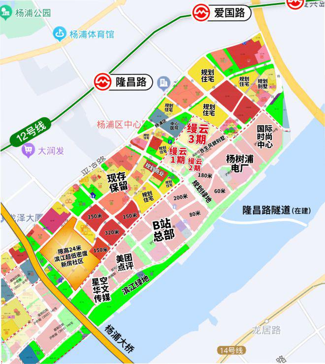J9九游缦云上海(2024年缦云上海)官方网站-楼盘详情-户型配套(图28)