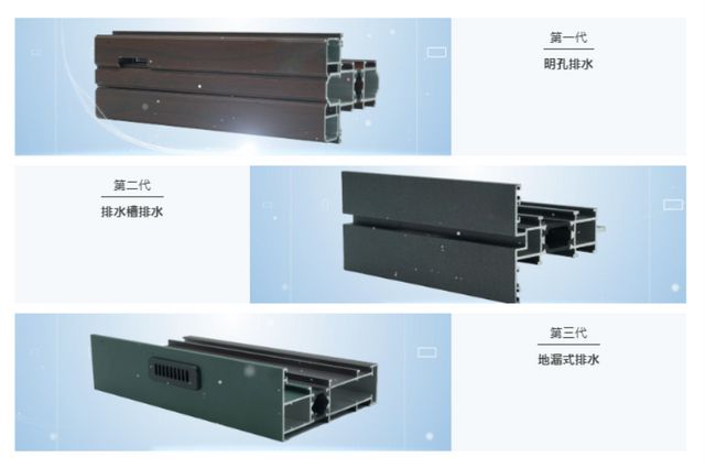 富轩门窗践行工匠精神门窗防水精益求精j9九游会官网(图2)