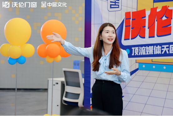 沃伦寻宝记 媒体大咖沉浸式探访沃伦门窗j9九游会官网佛山生产基地(图12)