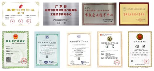 24年磨一剑创高门窗开启家居J9九游门窗定制新模式(图3)