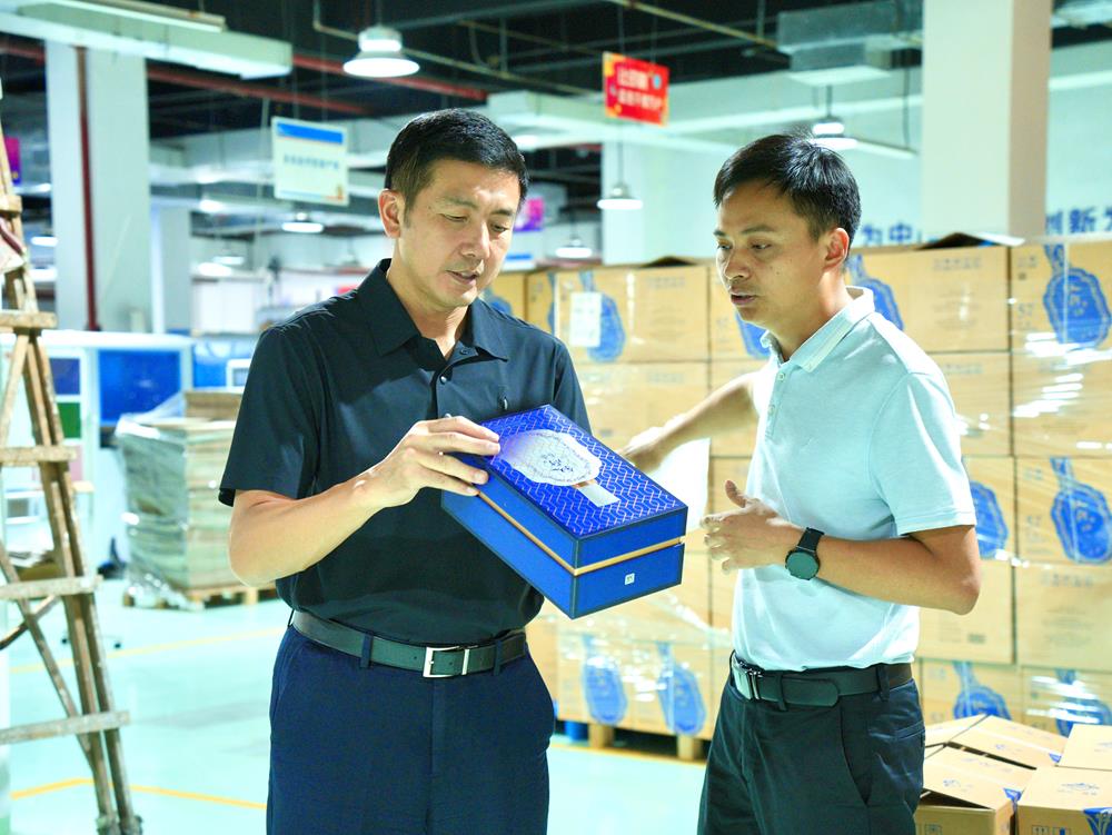 j9九游会官网泸州高新区党工委书记肖刚深入企业宣讲党的二十届三中全会精神并调研督导重点项目建设(图3)