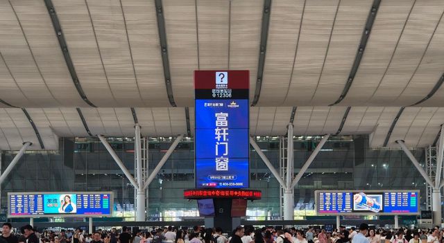 富轩门窗发起910门窗工匠节 j9九游以文化力量助力行业高质量发展(图3)