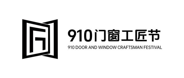 富轩门窗发起910门窗工匠节 j9九游以文化力量助力行业高质量发展(图2)