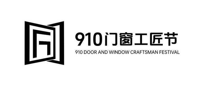发起910门窗工匠节富轩用文化的力量助力门窗行业“破卷”前行？j9九游(图2)